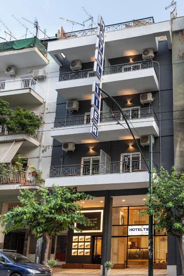 Hotel_Tier أثينا المظهر الخارجي الصورة